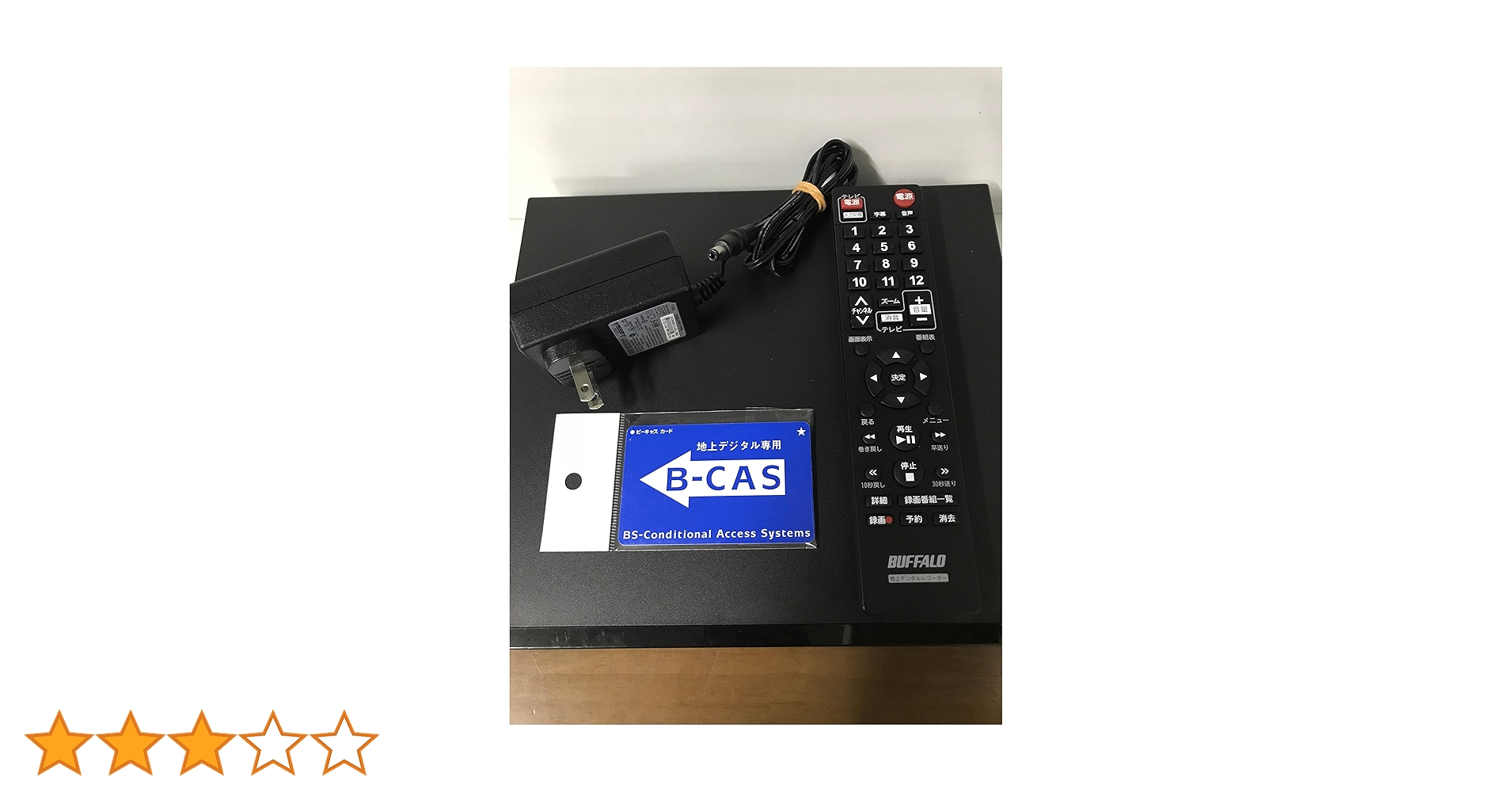 Buffalo - 【美品・箱あり・1TB大容量】バッファロー 地デジ放送レコーダーDVR-1/1T バッファロー テレビ用地デジレコーダー 1TBモデル DVR-1/1.0T